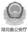 開云手機登錄(中國)有限公司官網(wǎng)