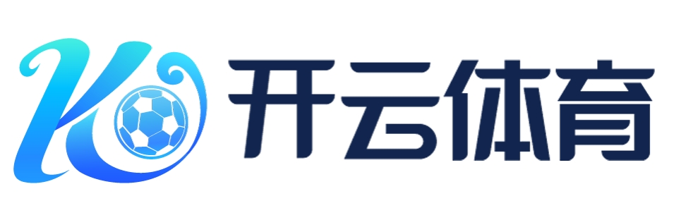 開云手機登錄(中國)有限公司官網