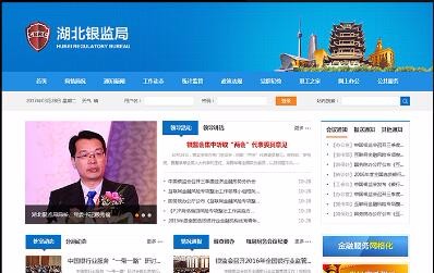 開云手機(jī)登錄(中國(guó))有限公司官網(wǎng)