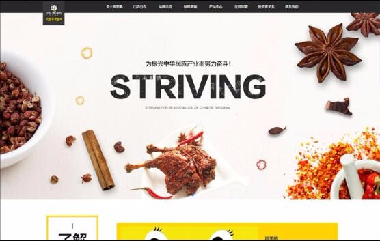 開(kāi)云手機(jī)登錄(中國(guó))有限公司官網(wǎng)