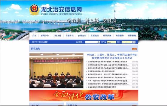 開云手機(jī)登錄(中國(guó))有限公司官網(wǎng)