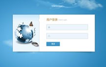 開云手機(jī)登錄(中國(guó))有限公司官網(wǎng)