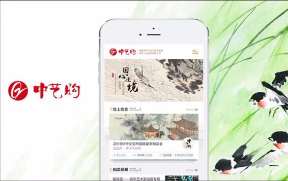 開云手機登錄(中國)有限公司官網(wǎng)