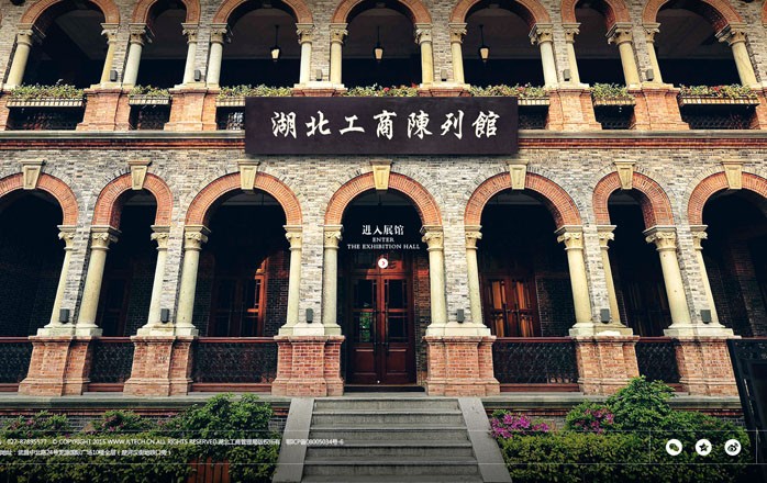 開云手機(jī)登錄(中國(guó))有限公司官網(wǎng)