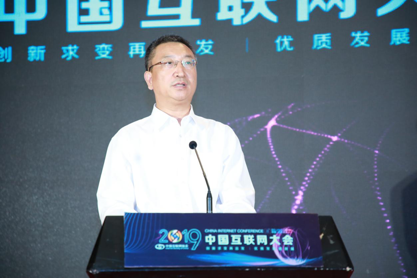 開云手機(jī)登錄(中國(guó))有限公司官網(wǎng)
